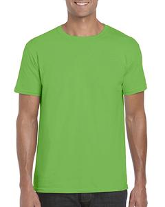 Gildan GN640 - Softstyle™ Erwachsenen Ringspun T-Shirt